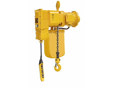 防爆環(huán)鏈葫蘆